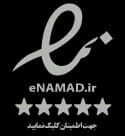اینماد